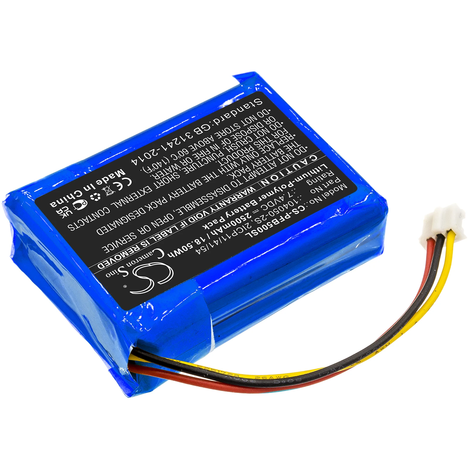 Batería de altavoz de 2500mAh para Philips, 104050-2S, 2ICP11/41/54, Fidelio B5/12, Fidelio HTL9100, Fidelio HTL9300, Fidelio E5, E6, F5