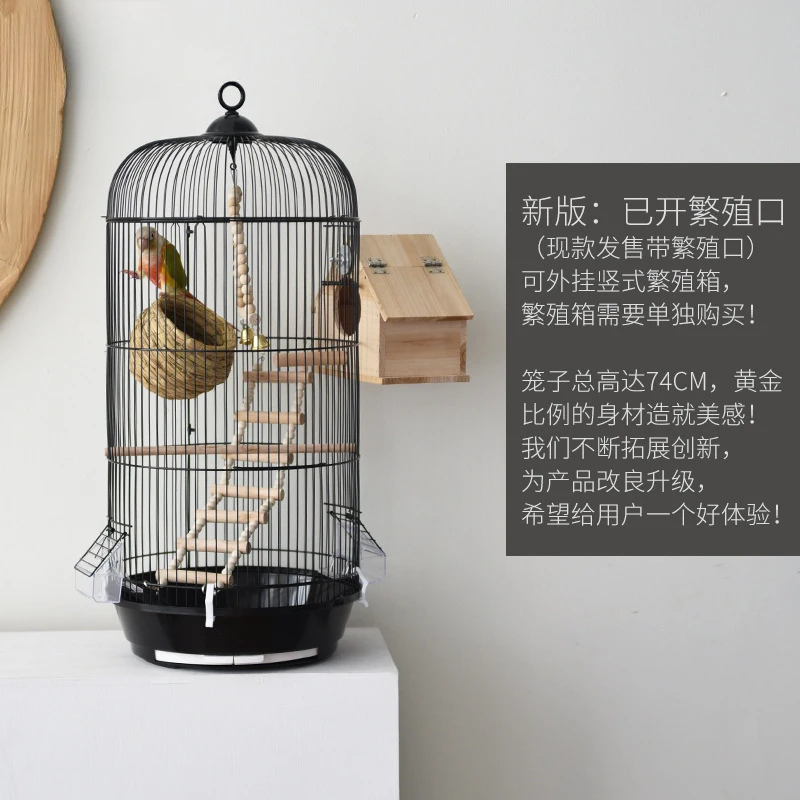 European Art Round Bird Cage Parrot Cage Diameter 33CM High 74CM