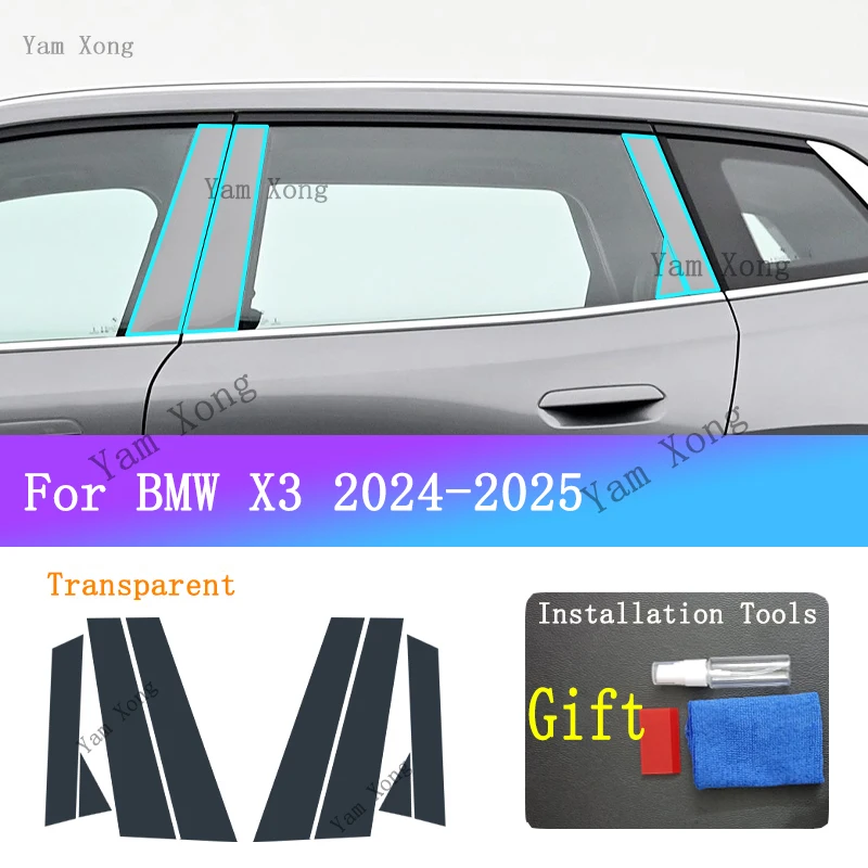 For BMW X3 2024 2025 Repair  Car Headlight Tint Anti-Scratch Smoked Black Transparent Protective Cover Film TPU Stickers - Image 4