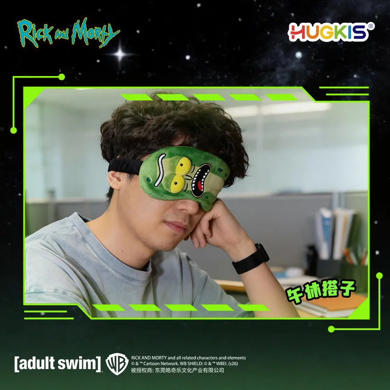 Genuine Hugkis Rick And Morty Pickle Plush Sleep Eye Mask Shading Soft Nap Rest Eye Cover For Adult Office Travel Nap Use