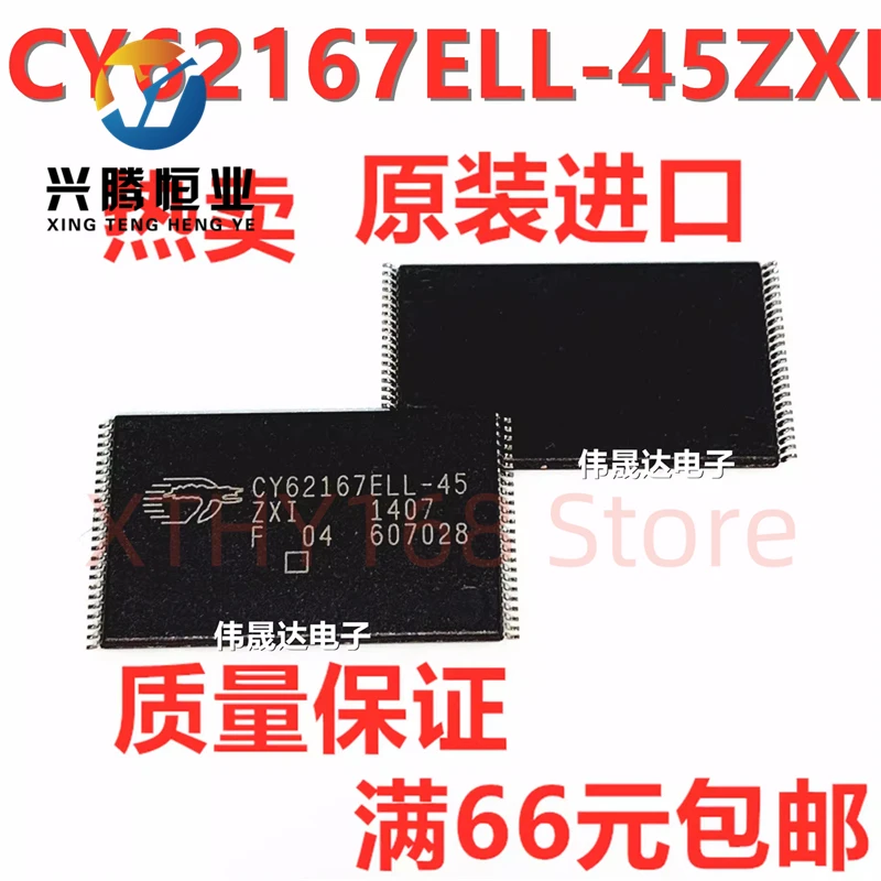 

CY62167ELL-45ZXI CY62167ELL-45 CY62167ELL 45ZXI IC SRAM 16 Мбит параллельный 48TSOP новый оригинальный