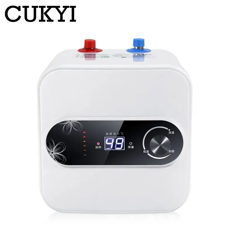 8L Water Storage Instant Electric Water Heater Rapid heat Insulation Digital display Thermostat Knob Control Up Down Water Inlet