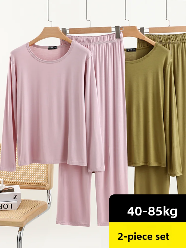 

Свободный комплект пижамы из модала, женская тонкая длинная ночная рубашка све, брюки, внутренняя одежда, футболка большого размера, нижнее белье, осенняя одежда