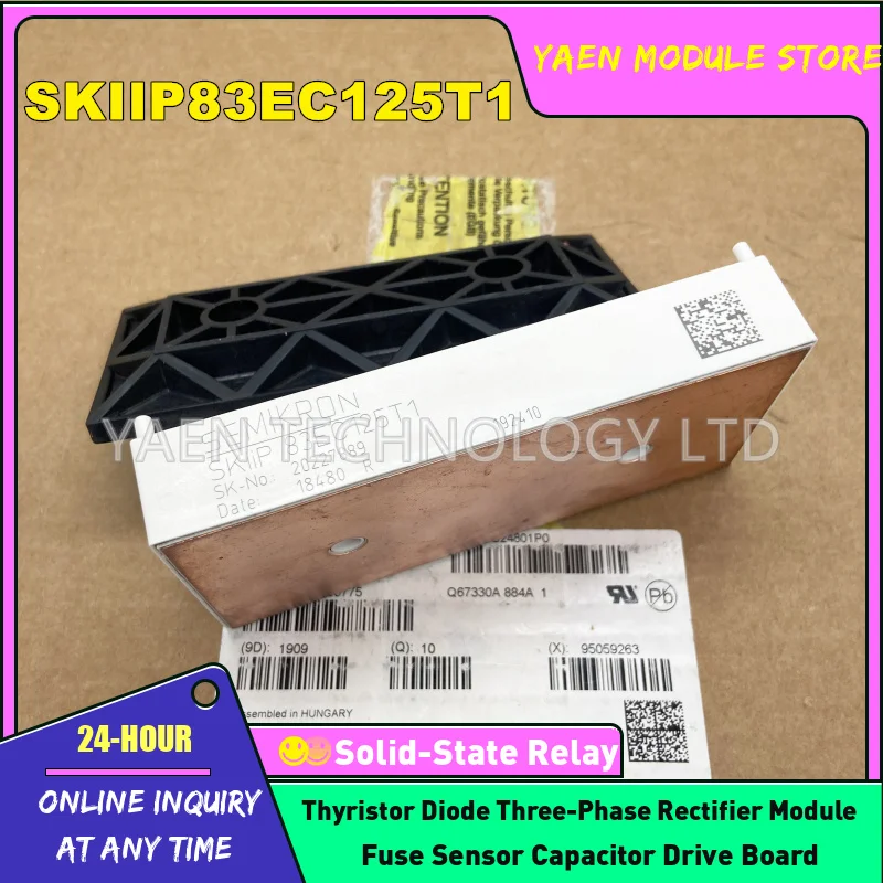 SKIIP83HEC125T1 SKIIP83EC125T1 SKIIP83HEC125T2 SKIIP84EC125T New Original  IGBT power module in stock