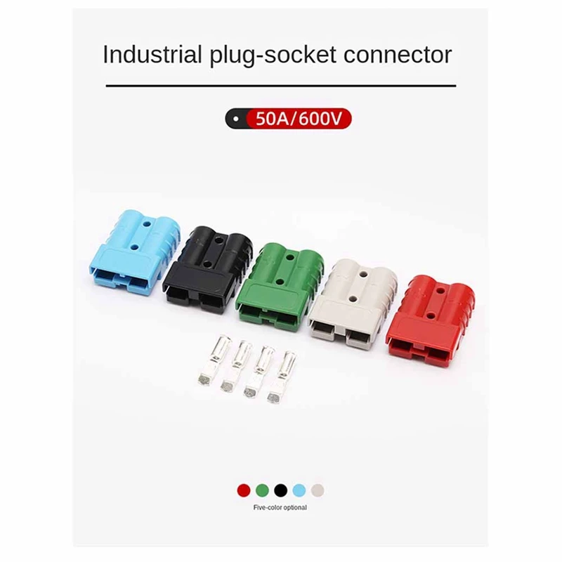 NEW-50A High Current Connector For Electric Vehicle Batteries, UPS, Solar Cables, New Energy Plugs