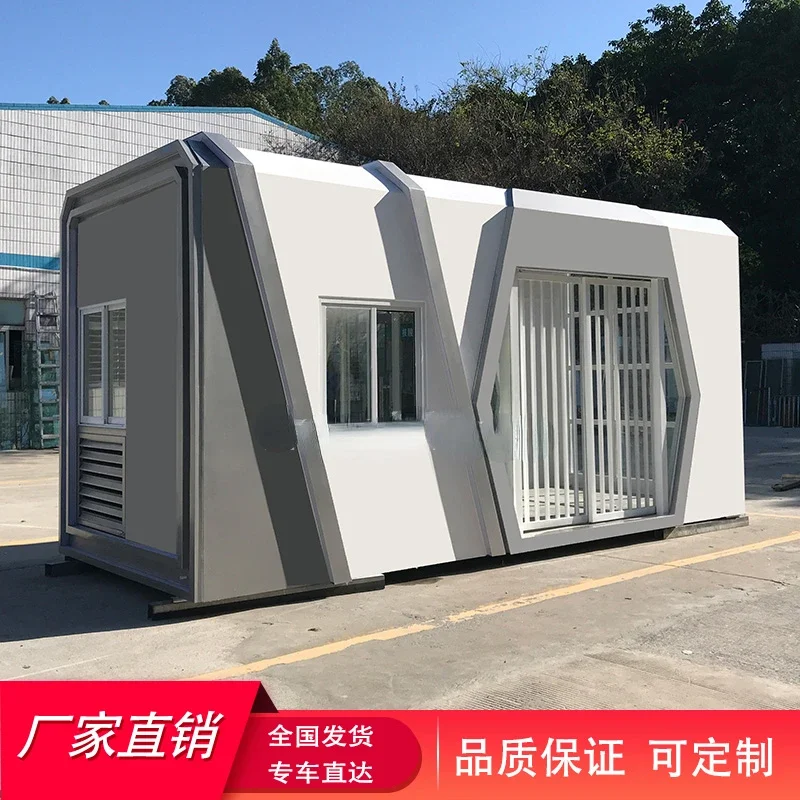 Creative homestay space module, mobile office building, scenic area, Apple warehouse, outdoor homestay room, customized sunshine