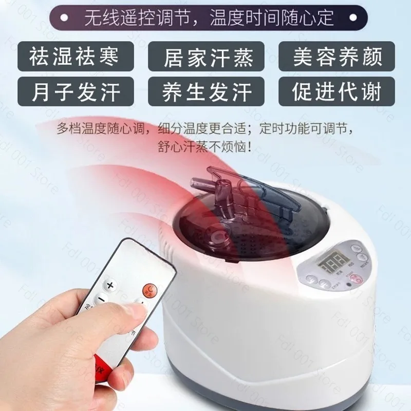 Sauna Generator 4L 2000W Touch Screen Switch Steam Generator for Sauna Accessories Larger Capacity Sauna Shower Cabin 1-16 gears