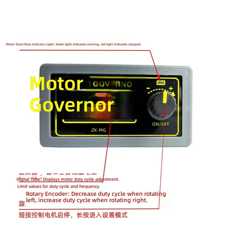 for ZK-MG PWM DC Motor Speed Controller 12V 24V 150W Duty Cycle Frequency Switching Module with Encoder for Governor