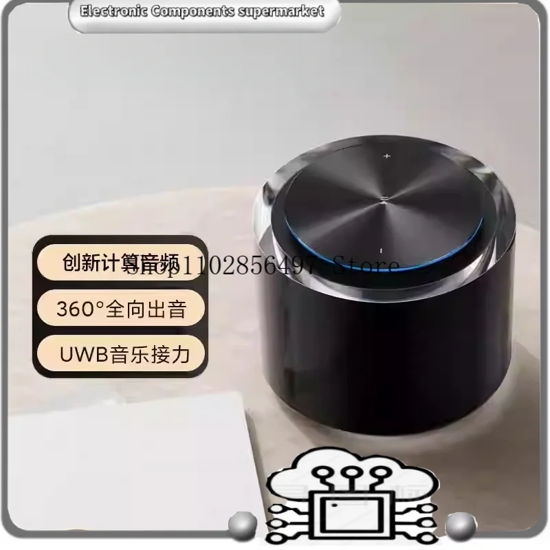 

For Xiaomi Sound Speaker Bluetooth 5.2 HARMAN Tuning 360°Omnidirectional Hi-Res High Resolution UWB Connection APP Control Music