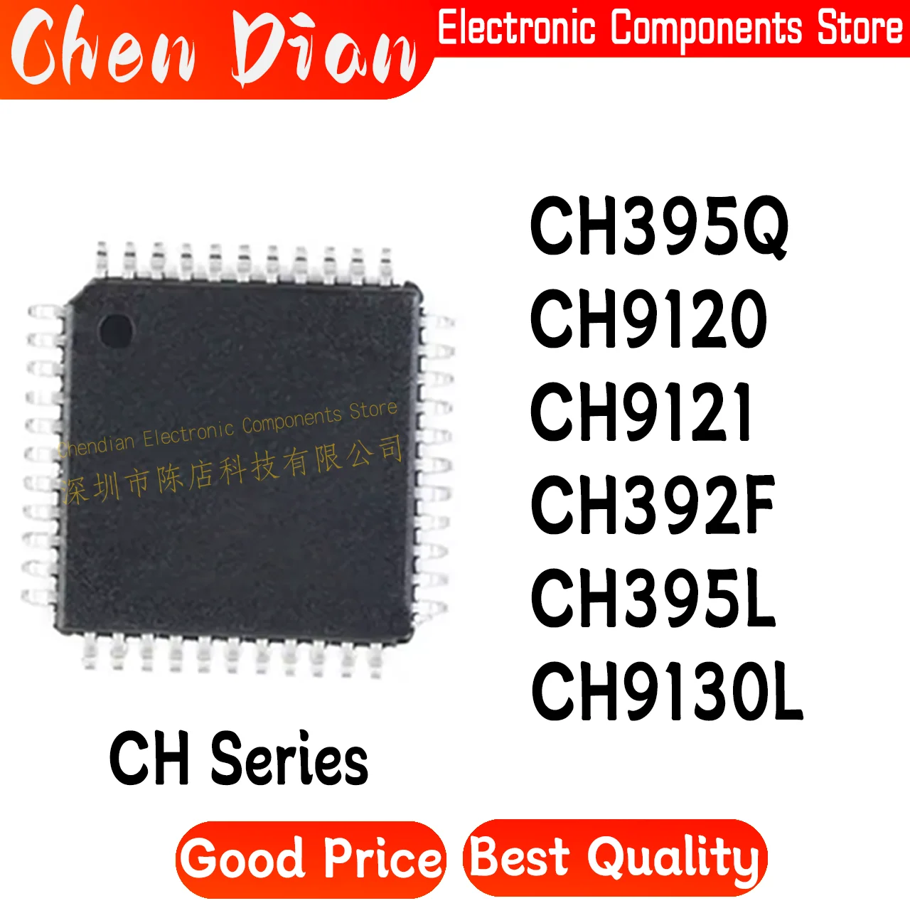 CH9121 CH395L CH392F CH395Q CH9120 CH9130L 100% New Original Genuine