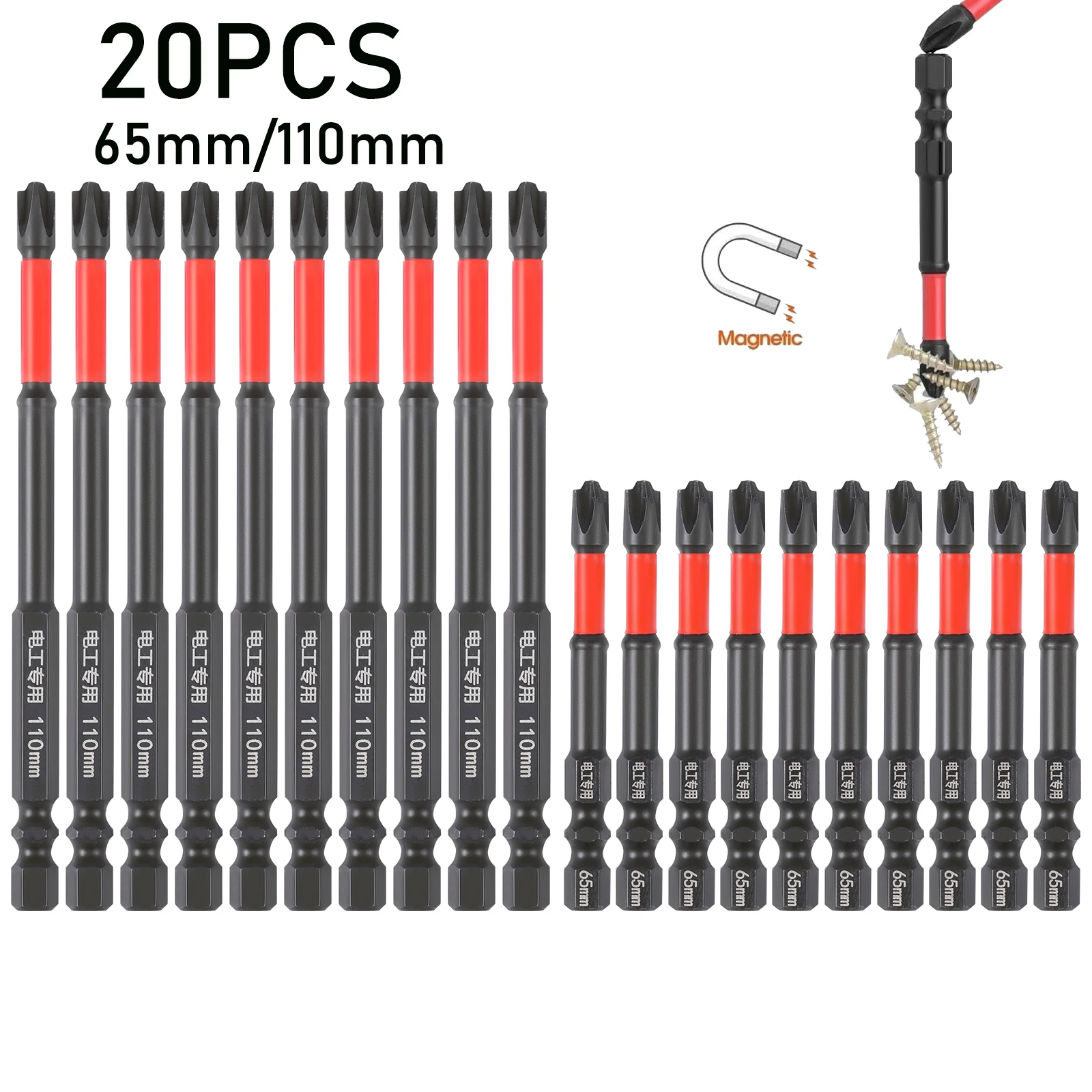 

20 шт., 65/110 мм, набор ударных отверток, 1/4 дюйма, шестигранный хвостовик, шлицевые головки, магнитные S2, стальные крестообразные отвертки, сверла