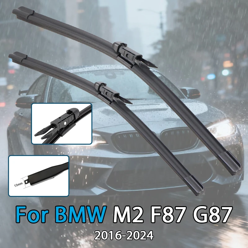 For Bmw M2 F87 G87 …