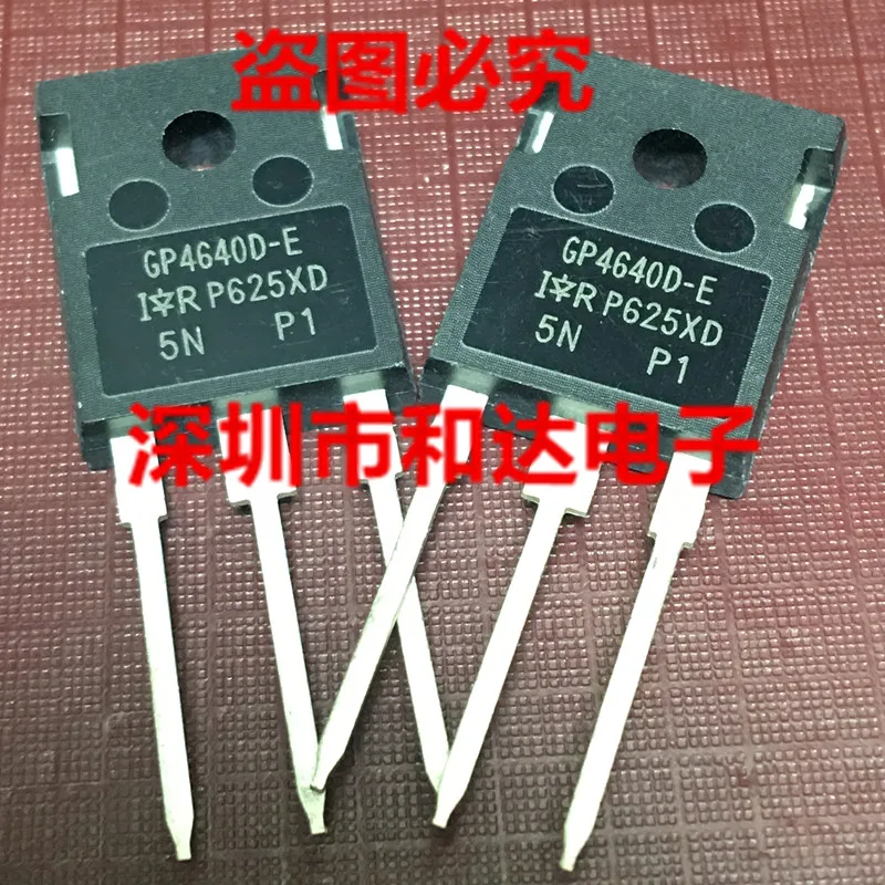 10PCS/Lot IRGP4640D-E  GP4640D-E  TO-247 600V 24A  Imported Original New And In Stock 100%Test