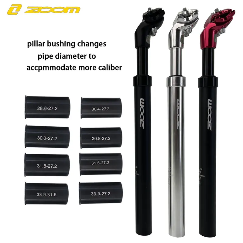 ZOOM Mountain Bike Shock Absorber Seat Tube, Aluminum Alloy Casing, 28.6mm, 30.0mm, 30.4mm, 30.8mm