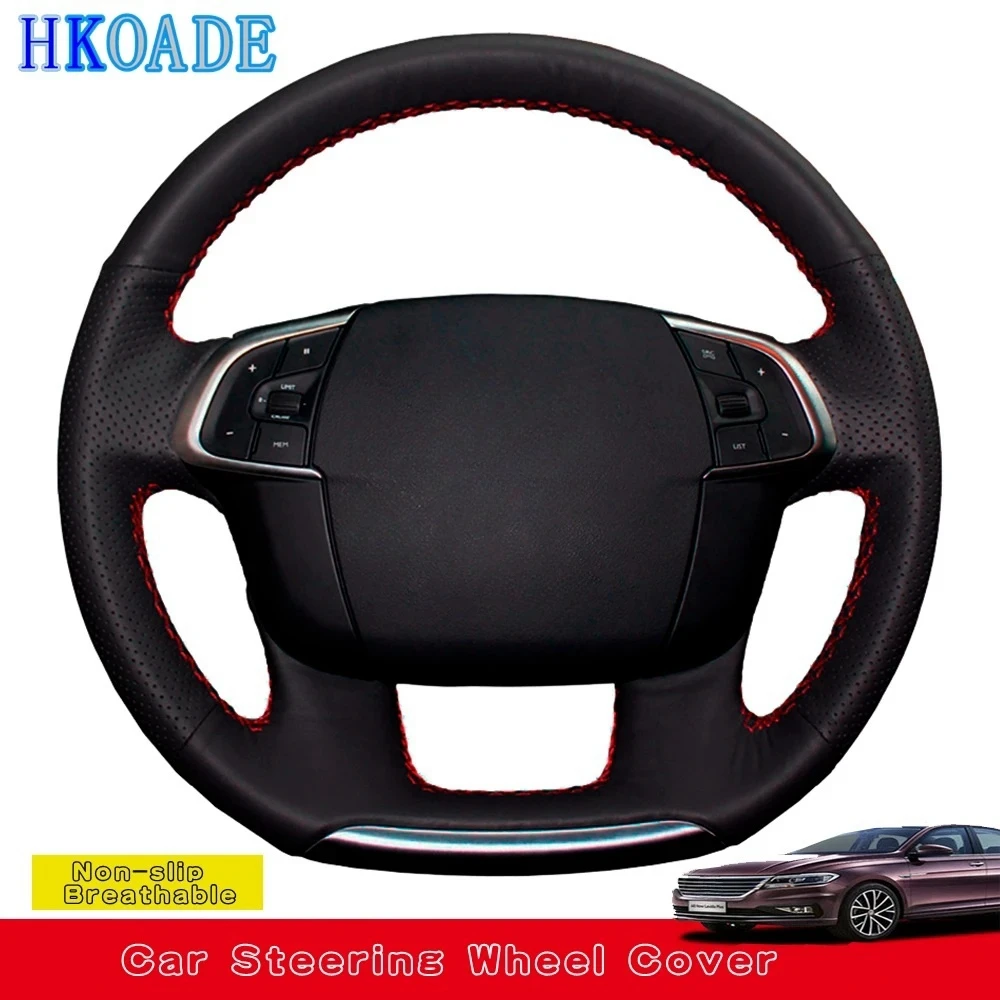 

Customize DIY Microfiber Leather Car Steering Wheel Cover For Citroen C4 C4L 2011 2012 2013 2014 2015 DS4 Car Interior