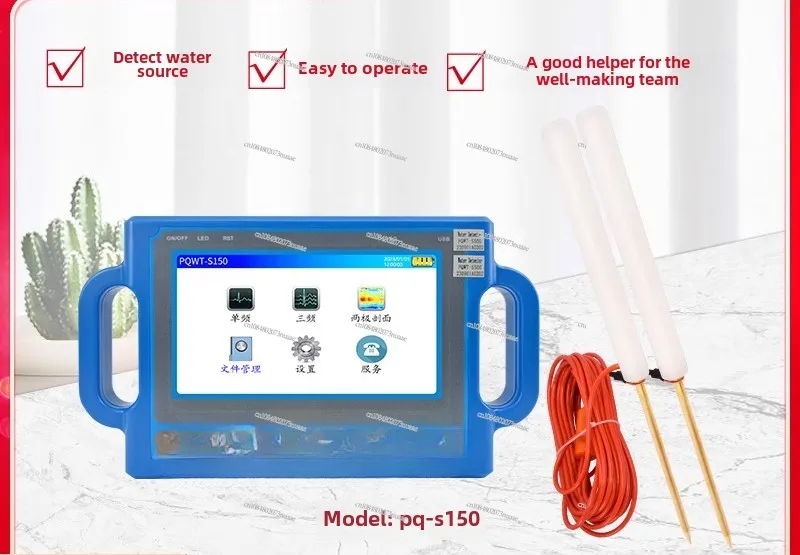 Drilling, Measuring, and Searching for Water Sources with Automatic Mapping and Water Finding Equipment