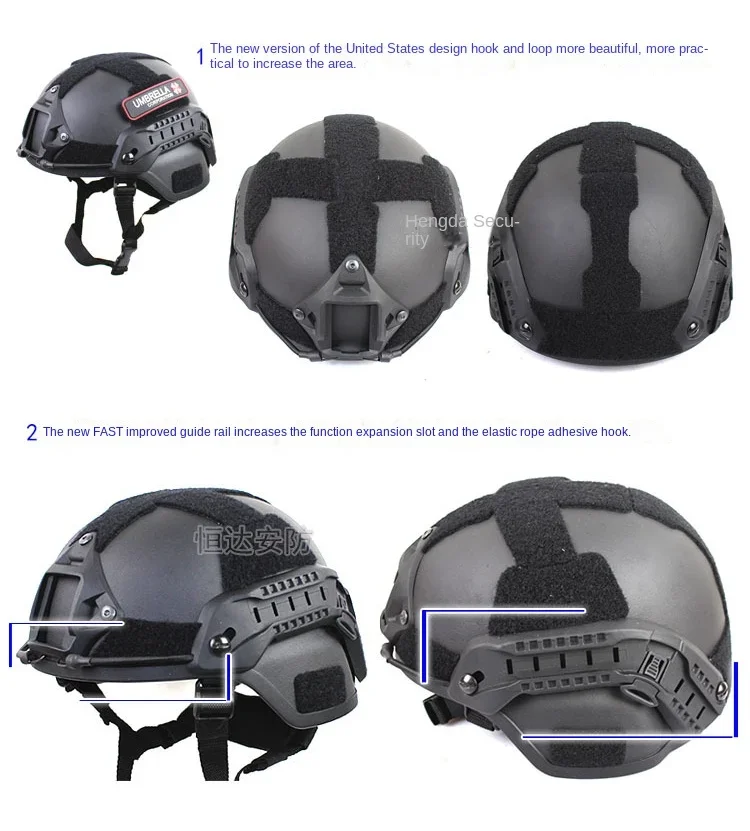 Mickey MICH2000 tactical helmet, military fan game CS outdoor sports protective helmet