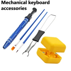 Keyboard Switch Opener Keycap Key Cap Puller Lubrication Mechanical Keyboard Switch Spring Pen Accessories Set