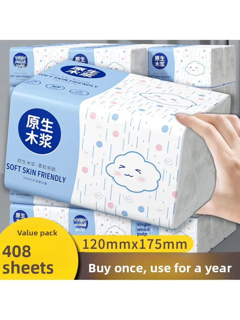 Affordable Large Pack Toilet Paper Whole Box Household Necessity Hand Towel Paper Bathroom Tissue Paper Towel Wipes