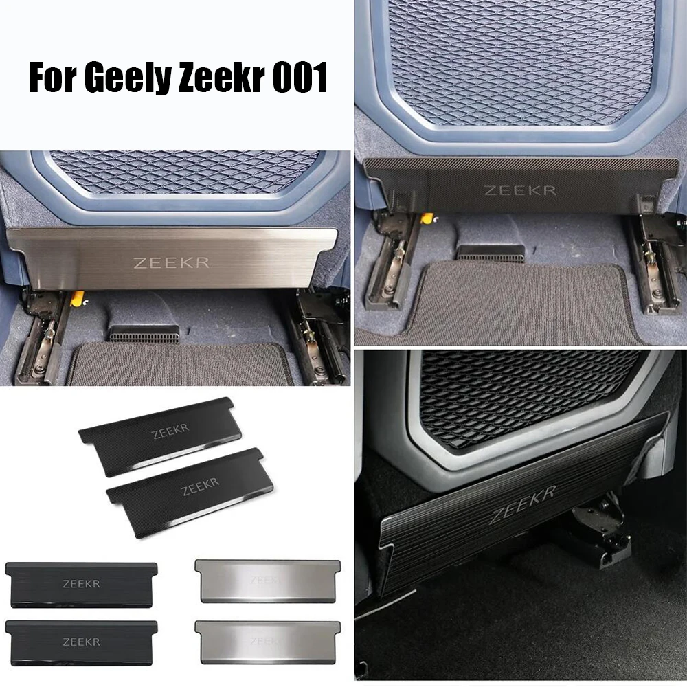 

For Geely Zeekr 001 2021 2022 2023 Stainless steel Car Front Seat Rear Anti Kick Dust Board Pad Frame Cover Interior Accessories