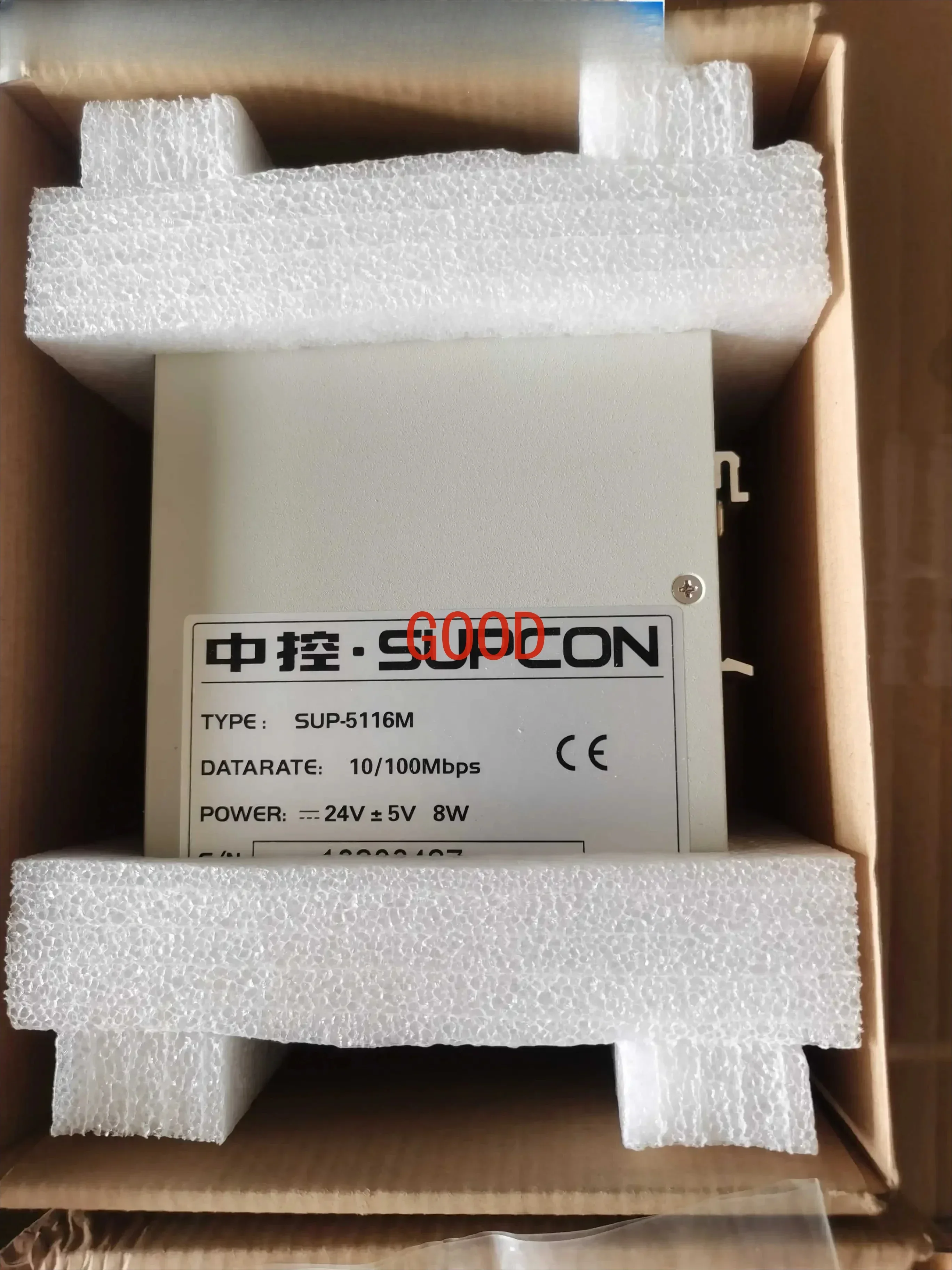 Центральный переключатель управления sUp-5117M, SUP-5116m, SUp-5216, SUp-2218 Центральный переключатель управления sUp-5117M, SUP-5116m, SUp-5216, SUp-2218