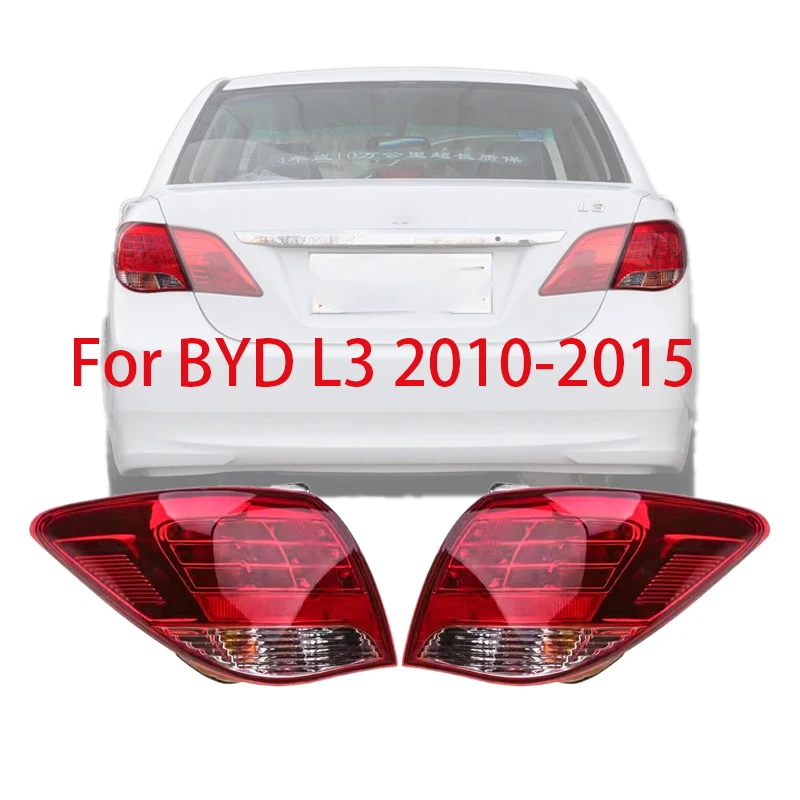 Taillight Rear Light For BYD L3 F3 2010 2011 2012 2013 2014 2015 Lamp Housing Tail Lights  Light Bulb Turn Cover