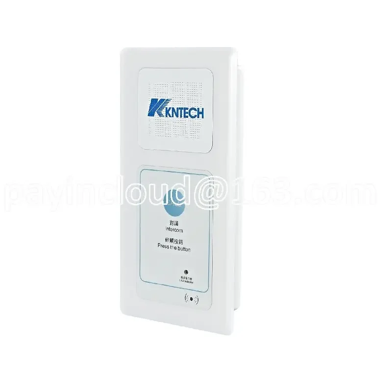 KNTECH Handsfree one button Industrial Indoor ABS Material Telephone KNZD-63A Cleanroom Intercom