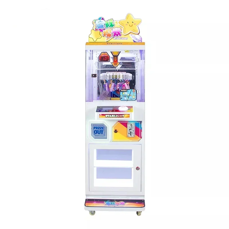 Coin-operated arcade machine, prize gift game machine, top automatic card clip game machine