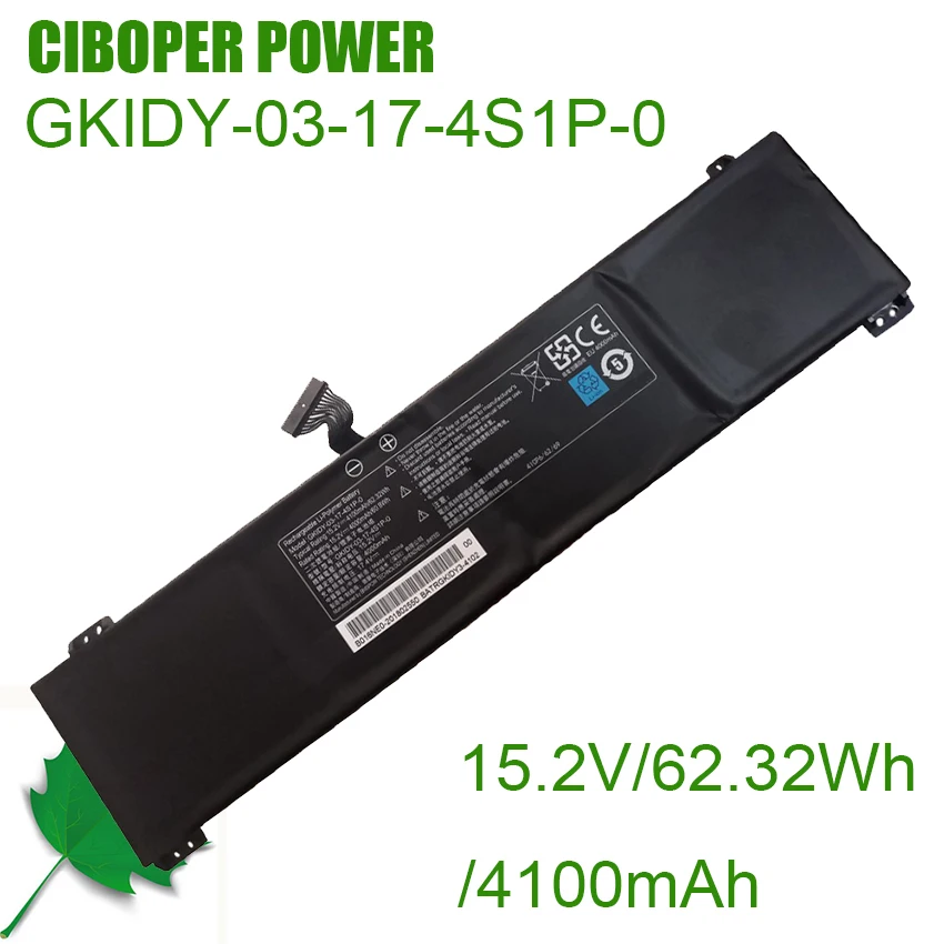 Laptop Battery GKIDY-03-17-4S1P-0 GLIDK-03-17-3S2P-0 For BATRGKIDY3-4102 Mechrevo Umi Pro2 Pro3 MR27 GM5 Terrans Force QC7 Serie