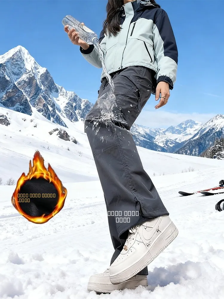 

Outdoor Winter Ski Pants Men's Thiened Fce Windproof Waterproof Workwear Trousers for Hiking Snow Mountain Climbing