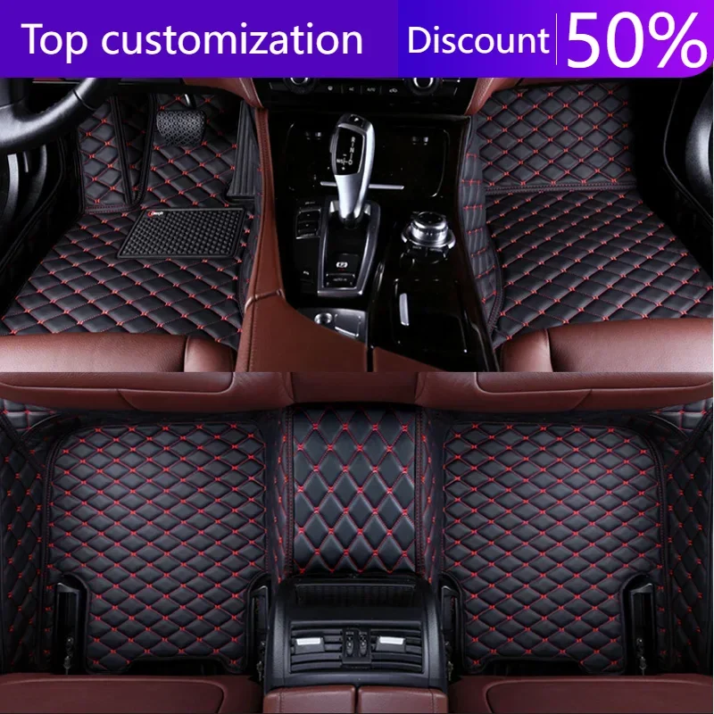 Custom 3D Full surround Car Floor Mats for Nissan Sunny 2011-2020 NV200 NAVARA Terra 2018-2022 Interior Accessories Leather