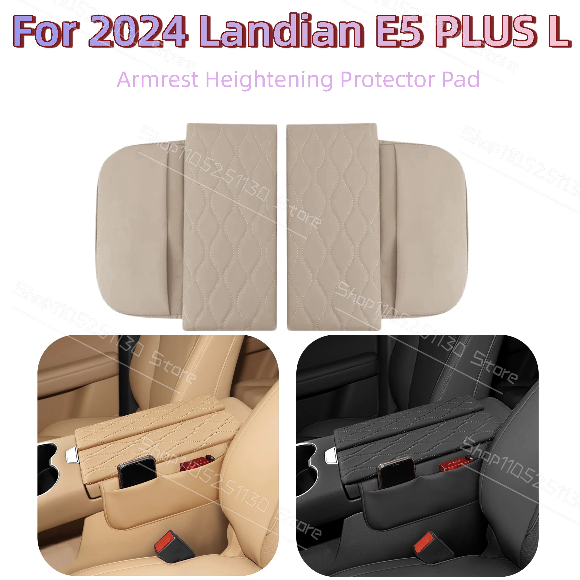 For 2024 Landian E5 PLUS L Armrest Box Pad Heightened Memory Foam Elbow Rest Multifunctional Storage All Seasons Universal