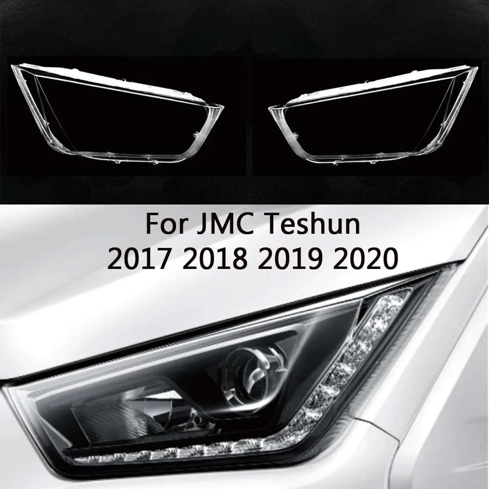 

Для JMC Teshun 2017 2018 2019 2020 передняя крышка автомобильной фары, корпус линзы, абажур, корпус фары