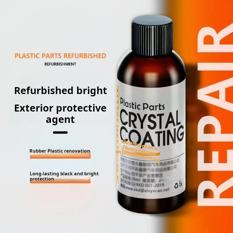 : Mantenimiento del plástico y el caucho