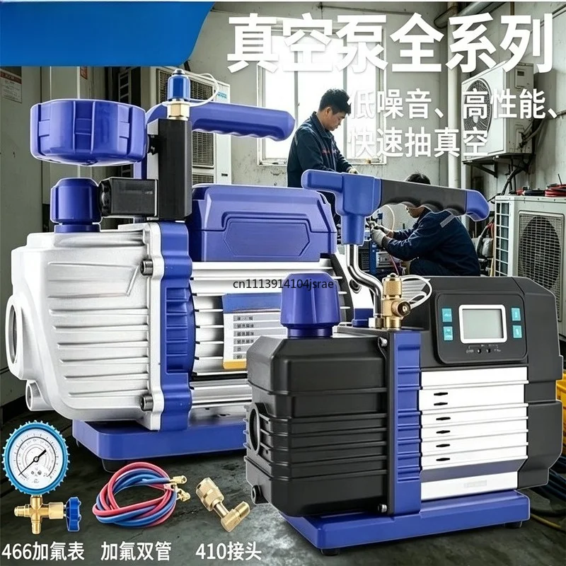 For 1L Inverter Vacuum Pump Anti‑Backflow R32 Refrigerant HVAC Air Conditioner Vacuum Pump Lab Filtration Maintenance Tool