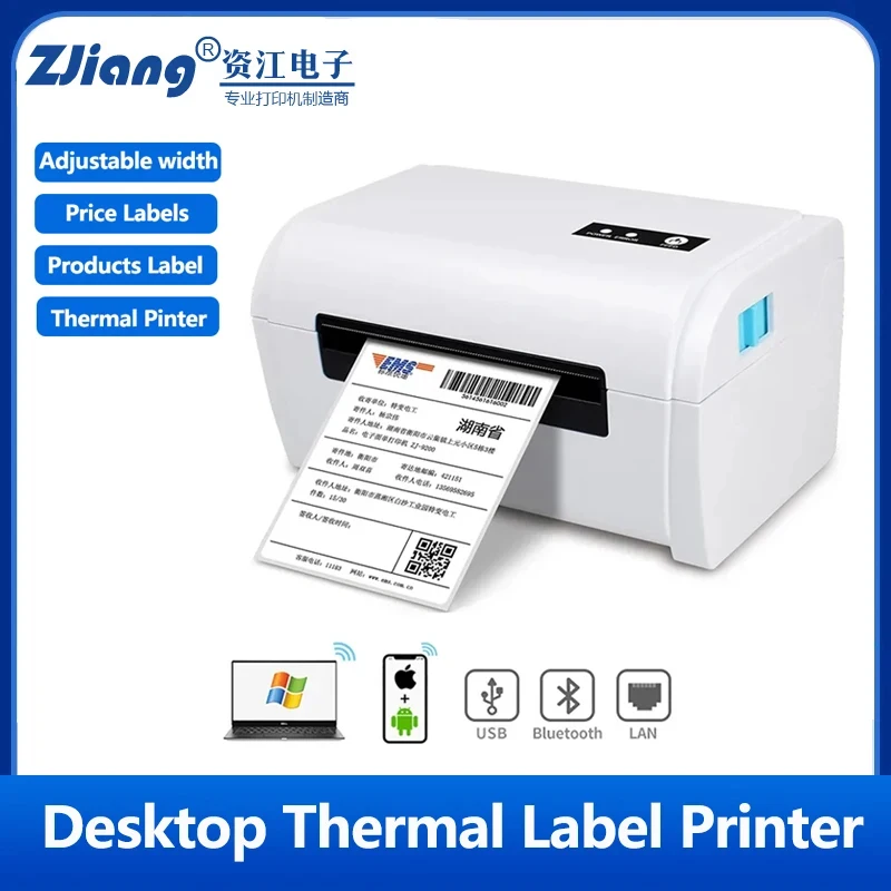 ZJiang 4x6 Inch Desktop Thermal Shipping Label Printer 40-110mm Width Express Package Sticker USB BT Barcode ZJ9200 Maker