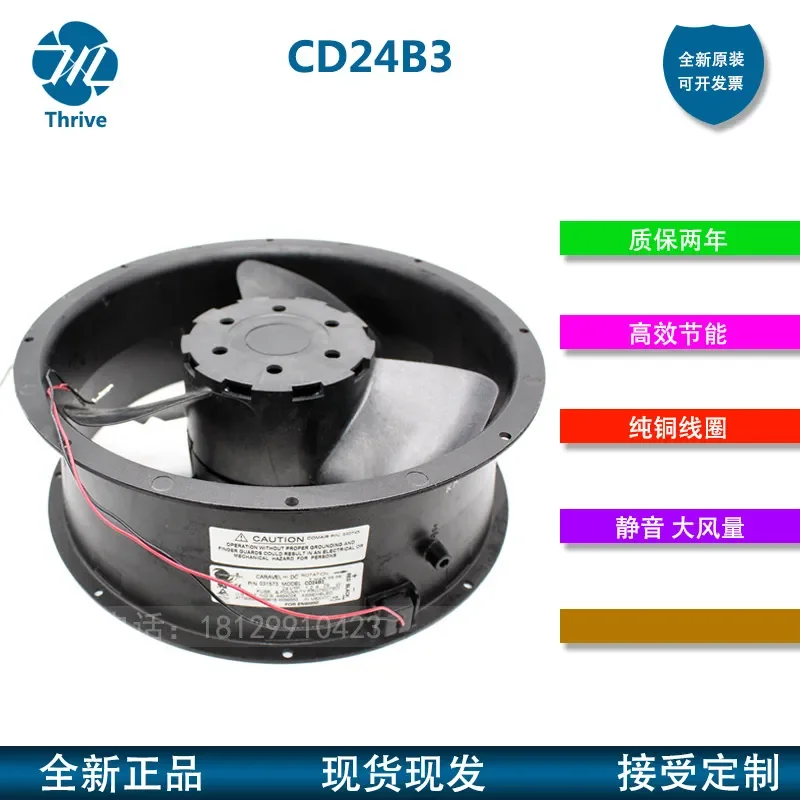 CD24B3 24V 1.2A 29W Original Genuine Fan for Equipment High Temperature Resistance Caution Imported Cooling Fan