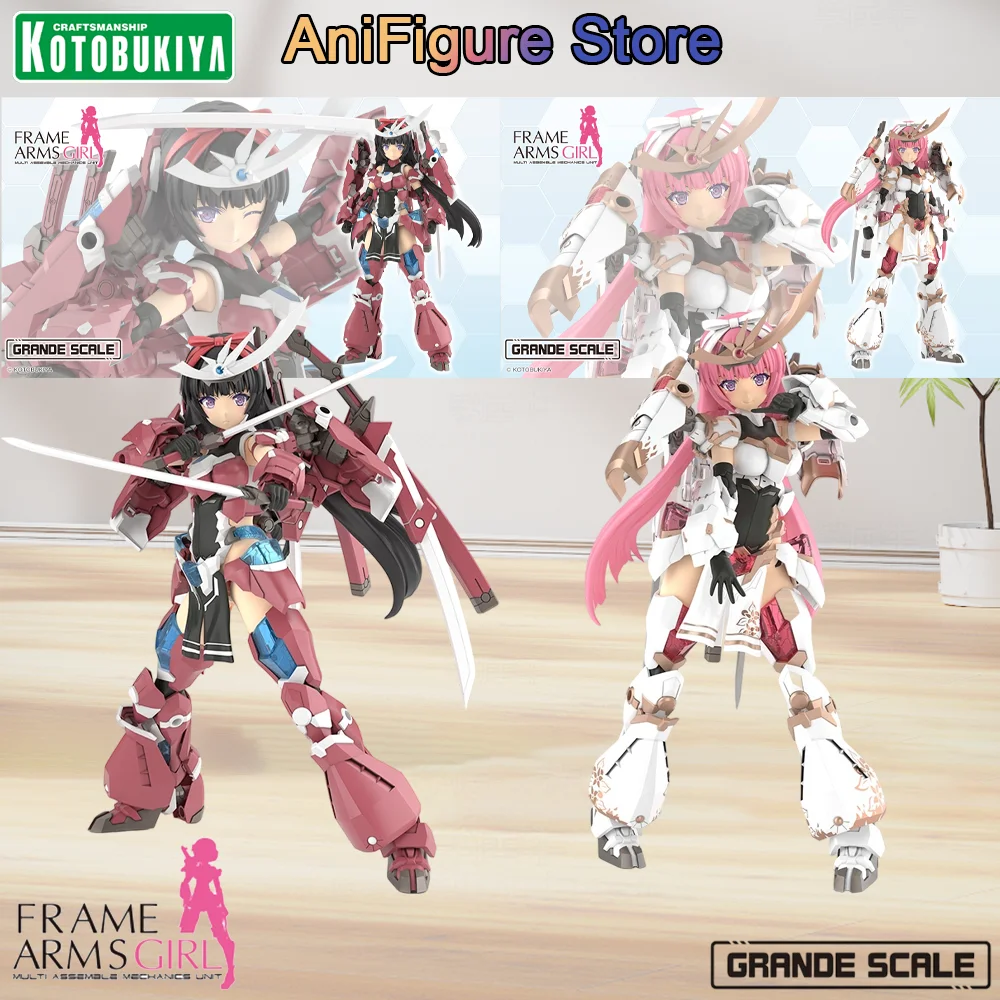 Genuine In Stock Kotobukiya Grande Scale Frame Arms Girl Magatsuki Kikka Figure Anime Model Action Assembled Toy Collectible