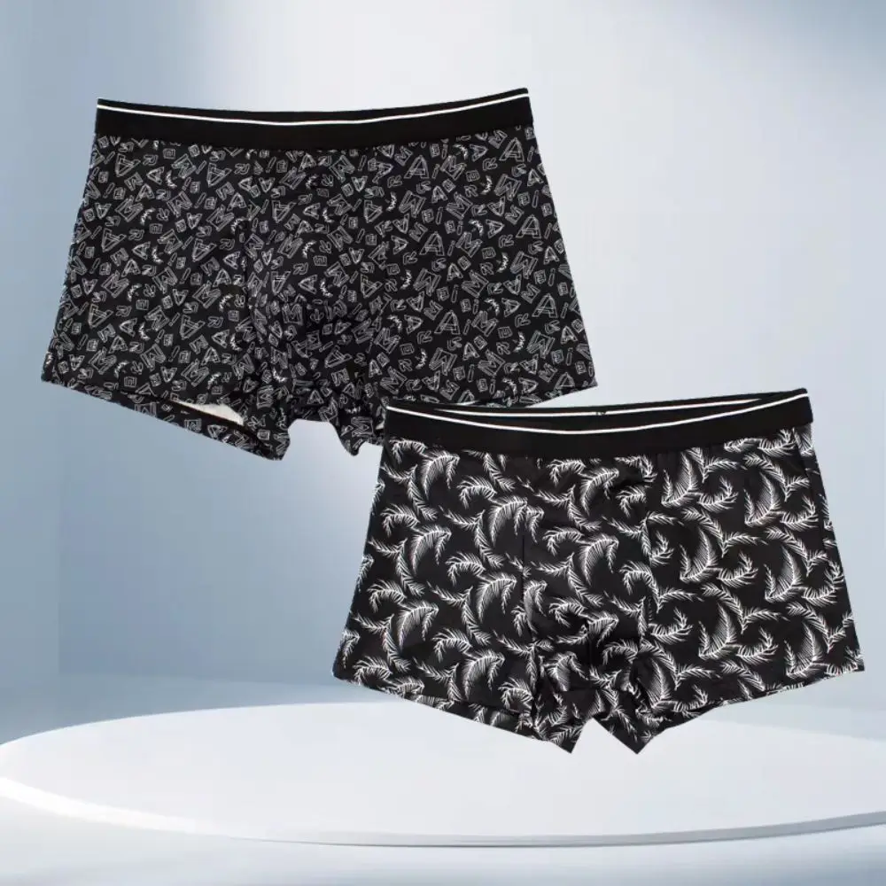 

4PCS Simple Stripe Letter Men's Flat Panties Seamless Low Waist Boxer Shorts Male Underpants Large Size Mens Underwear Male