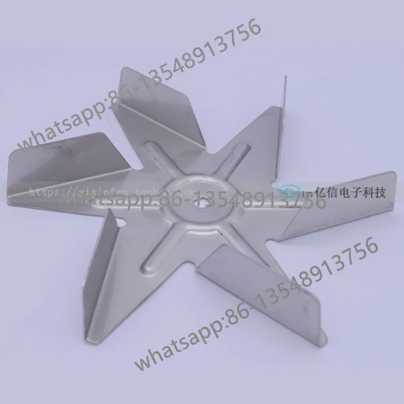 Diameter 150mm six-leaf fan blade 304 stainless steel oven motor fan fan blade