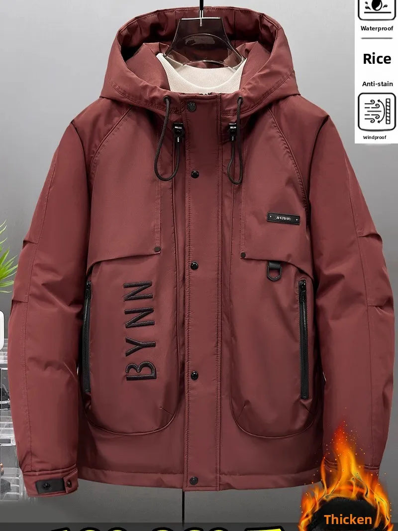 

Мужская утепленная куртка большого размера для осени и зимы, ветрозащитная, из хлопка, с капюшоном на молнии, из полиэфирного волокна, до 300 фунтов