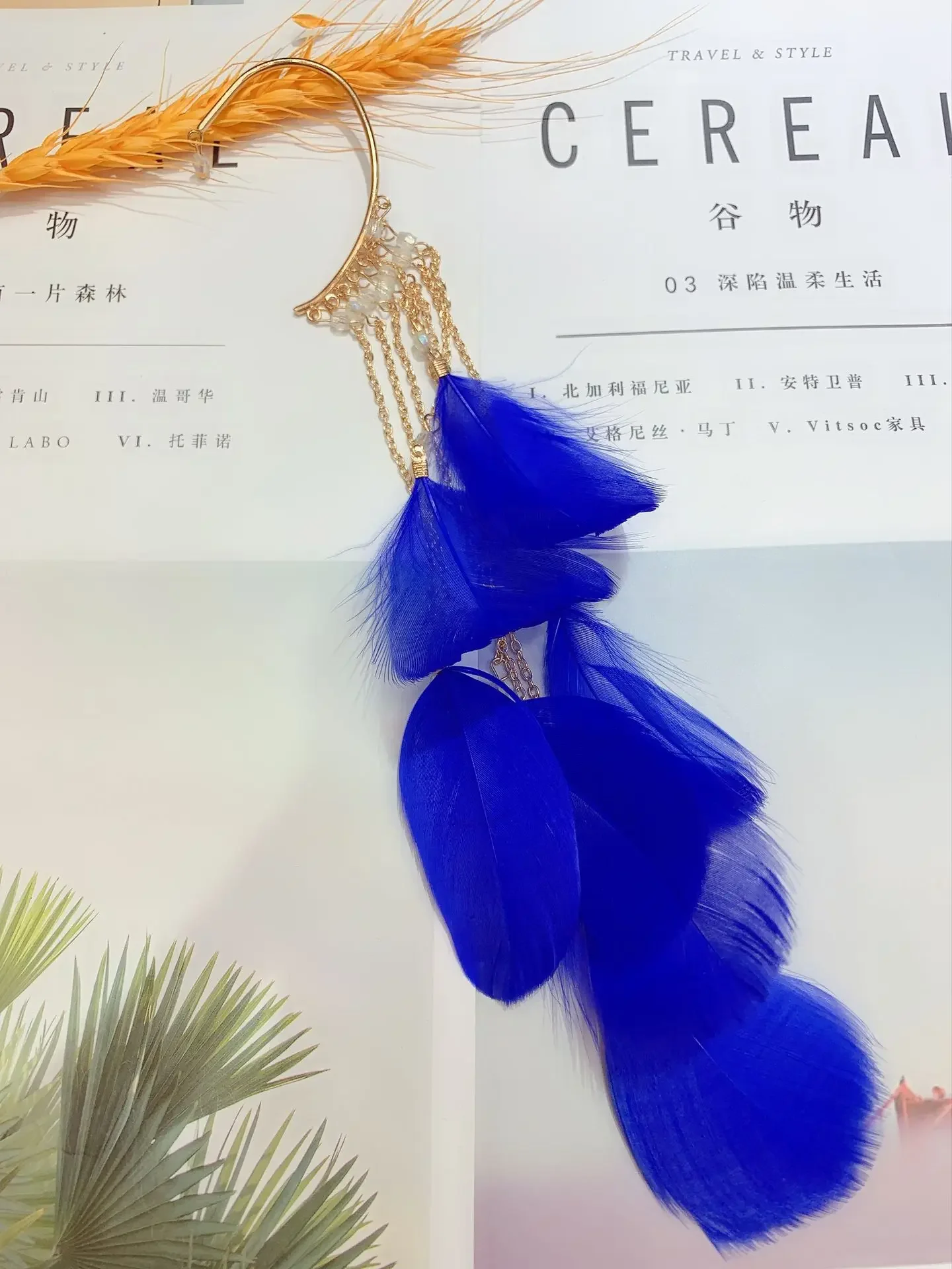 Temperament Super Fairy Exaggerated Feather Earrings Hanging Bohemian Long Tassel Earrings Feather Earring Holiday Earrings