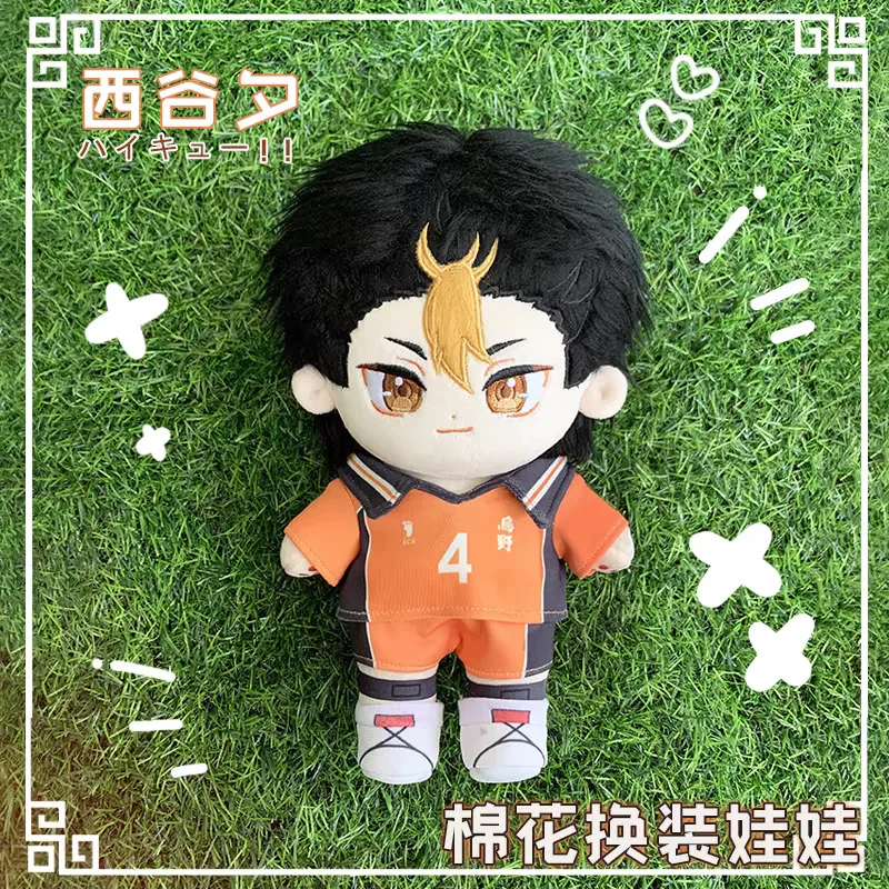 

Haikyuu волейбол плюшевый Yu Nishinoya Oikawa Tooru Tobio Kageyama Shoyo Hinata аниме косплей мягкая кукла одежда детский подарок