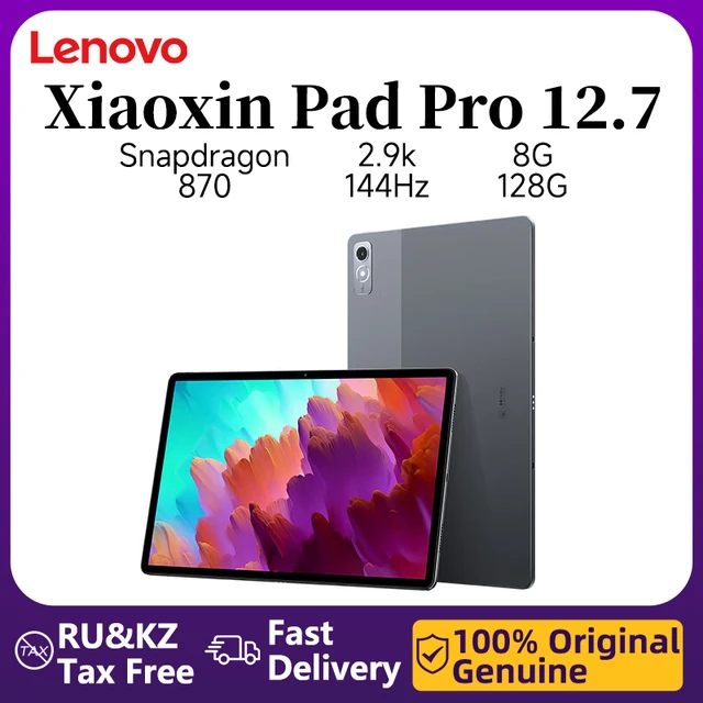 Lenovo Xiaoxin Pad Pro 12.7 2023 Snapdragon 870 Android 13 LCD 2.9 