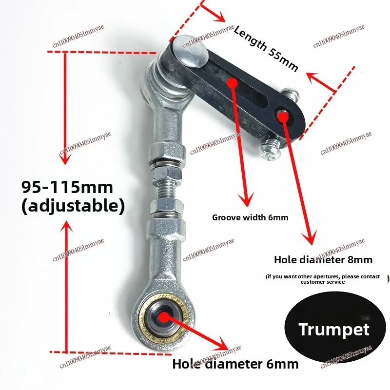 Reciprocating eccentric wheel rocker arm movement mechanism rocking machine telescopic accessories