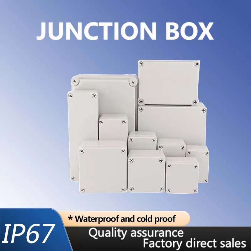 AG Series IP67 waterproof electrical junction box, gray cover/transparent cover, ABS plastic housing, plastic screws fixed.