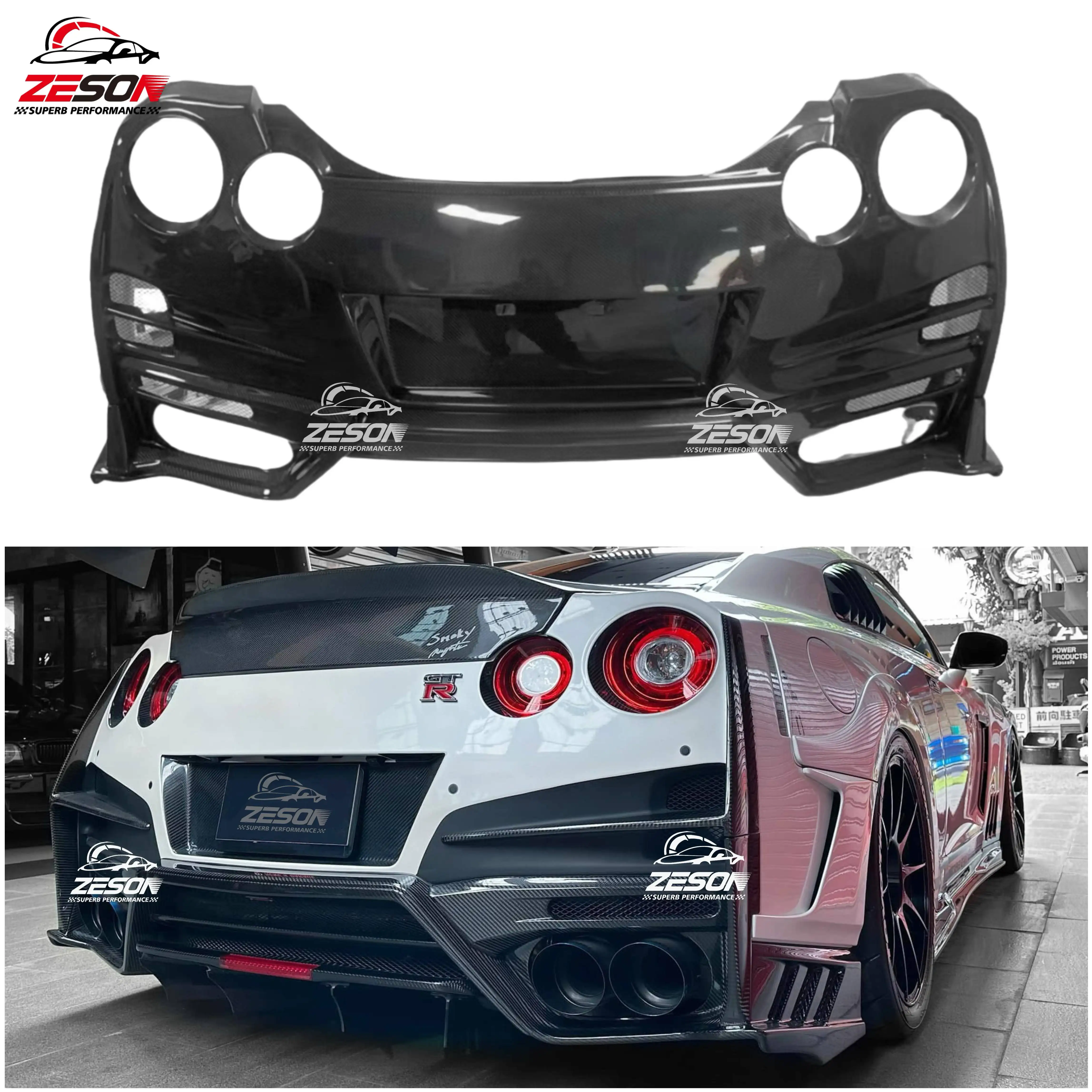 

Задний бампер из полууглеродного волокна Top Secret Style для Nissan GTR R35 2008-2019, полностью комплект кузова из углеродного волокна