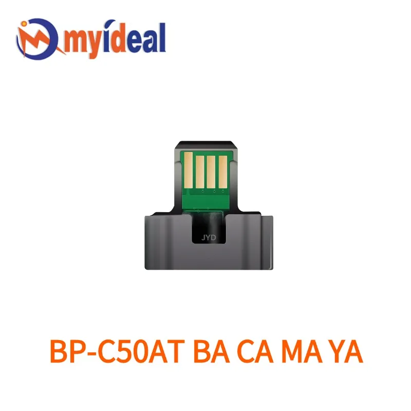 

Тонер-чип BP C50AT C50FT C50GT C50JT BPC50AT BPC50FT BPC50GT BPC50JT BA CA MA YA для Sharp BP-C535 BP-C545 BP-C545WD Сброс