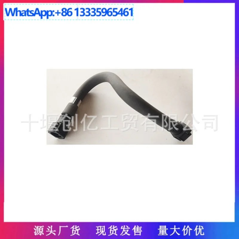 

Подходит для деталей двигателя Dongfeng Cummins ISBE ISDE, топливный трубопровод 4928882.