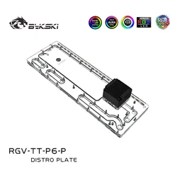 Bykski RGB Water Cooling Distro Plate Reservoir for Thermaltake TT Core P6 Chassis Reservoir RGV-TT-P6-P